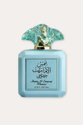 ARD AL ZAAFARAN SHAMS AL EMARAT KHUSUSI ICED PETAL EDP 100ml ARD AL ZAAFARAN