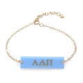 Greek Letter Bar Bracelet (WS) - Moon and Lola