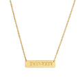 I found this at #moonandlola - Metal Engraved Coordinates Bar Necklace