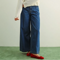 Wide Leg Denim Pants with Front Detail